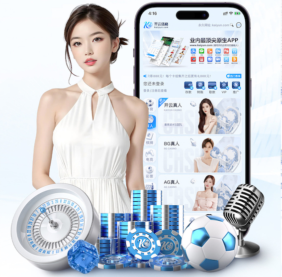 pg娱乐电子游戏app官方版-pg娱乐电子游戏app最新版下载v76.99.322.41 iphone版-2265安卓网