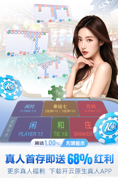 PG电子游戏app入口讲解